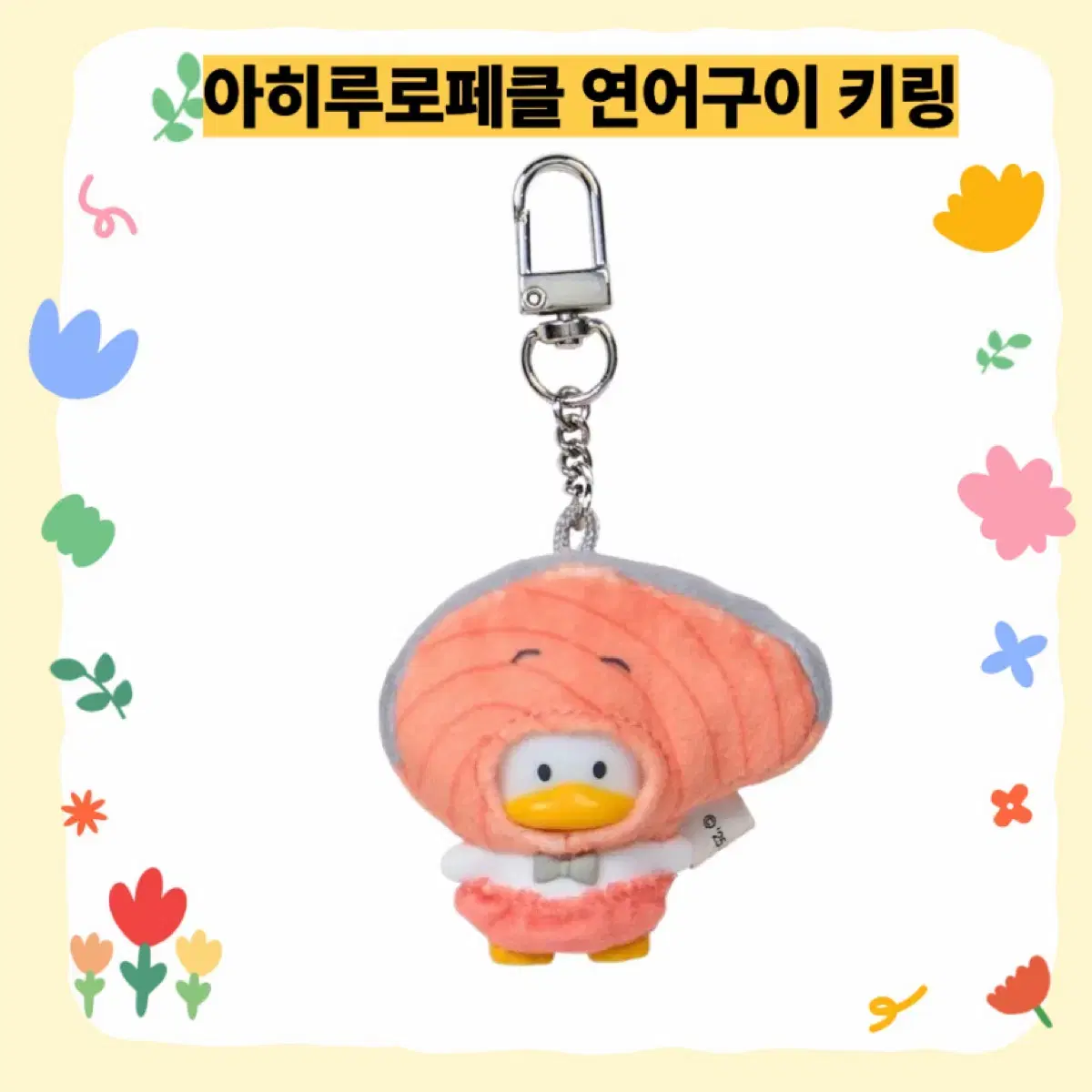 thumbnail-8
